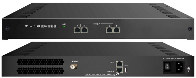 3344M 4網(wǎng)口IP轉(zhuǎn)DTMB國標(biāo)調(diào)制器