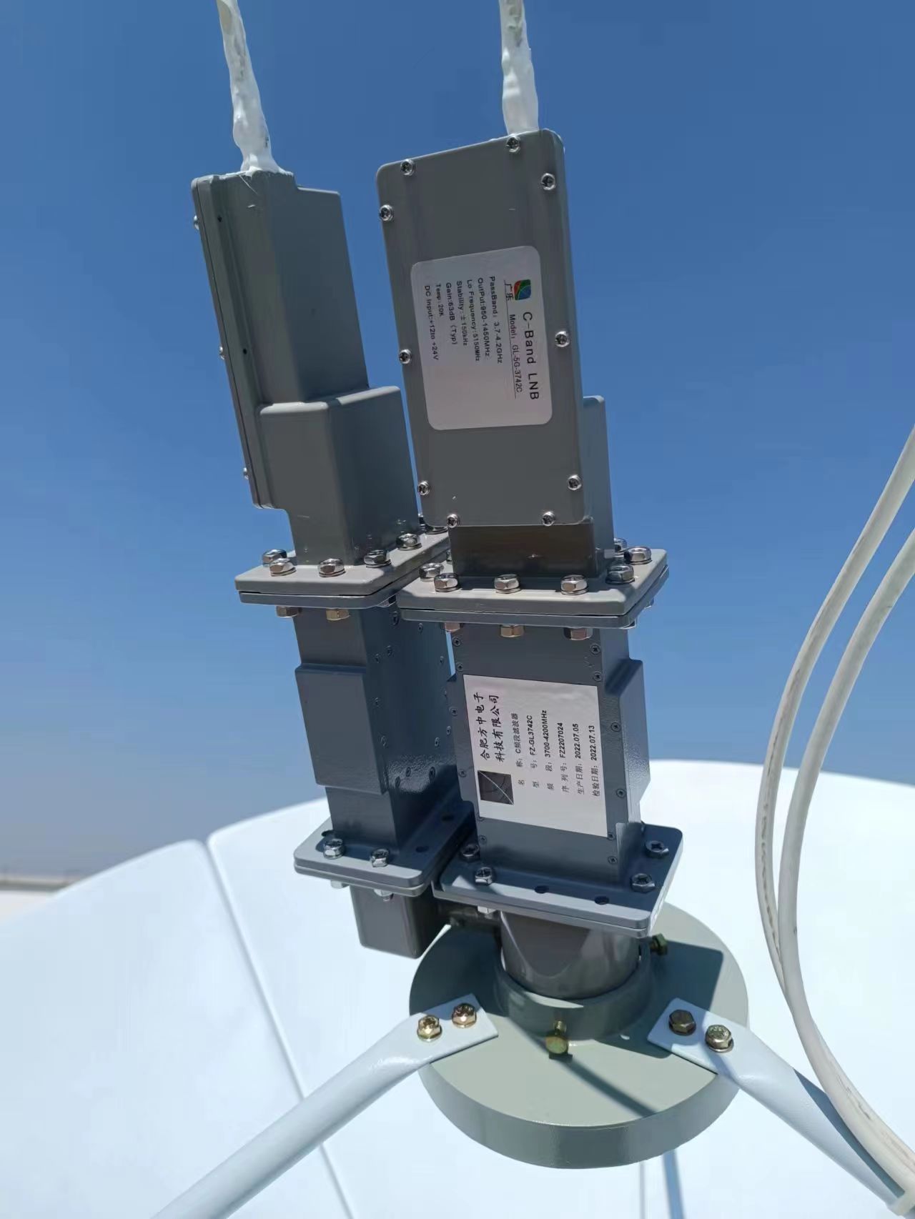 樅陽縣融媒體中心天線備份及5G抗干擾項(xiàng)目